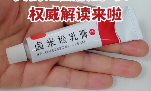 权威宝宝鱼油十大牌子排行榜平台,分享专业宝宝吃鱼肝油补钙吗知识_宝宝鱼油和钙怎么吃法网