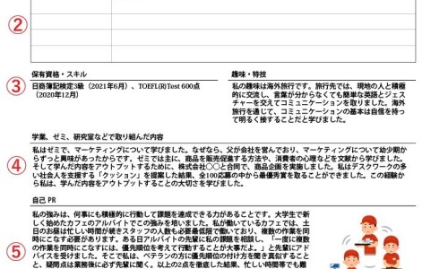 宝宝吃鱼油推荐-权威宝宝鱼油十大牌子排行榜平台,分享专业宝宝吃鱼肝油补钙吗知识_宝宝鱼油和钙怎么吃法网