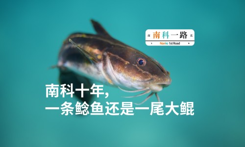 儿童鱼肝油和钙的区别-权威宝宝鱼油十大牌子排行榜平台,分享专业宝宝吃鱼肝油补钙吗知识_宝宝鱼油和钙怎么吃法网