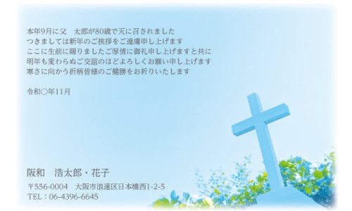 权威宝宝鱼油十大牌子排行榜平台,分享专业宝宝吃鱼肝油补钙吗知识_宝宝鱼油和钙怎么吃法网